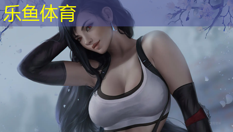 <strong>leyu·乐鱼(中国)体育官方网站,操场塑胶跑道工程施工</strong>