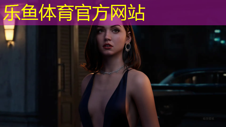乐鱼体育,宝山橡胶塑胶跑道施工