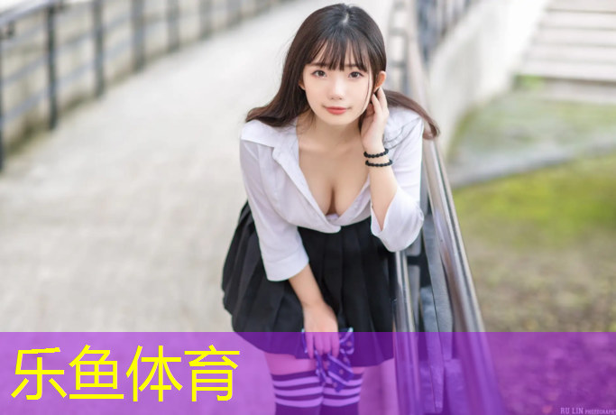 leyu·乐鱼(中国)体育官方网站,奎屯塑胶跑道怎么施工