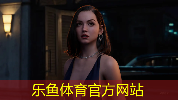 <strong>乐鱼体育官方网站,淇河塑胶跑道</strong>