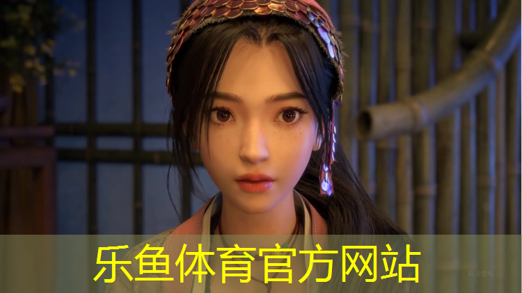 乐鱼体育,旧塑胶跑道怎么清理