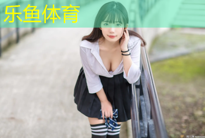 leyu·乐鱼(中国)体育官方网站,塑胶跑道几天铺好