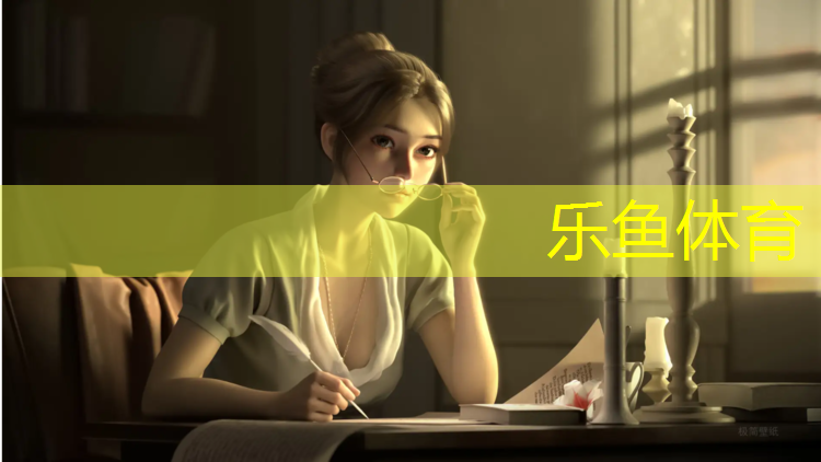 leyu·乐鱼(中国)体育官方网站,破坏塑胶跑道处罚标准最新
