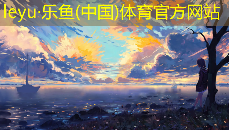 <strong>乐鱼体育,塑胶跑道摊料车</strong>