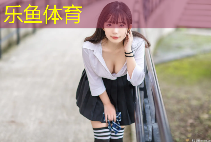 <strong>乐鱼体育,乐刻健身踏步机价格多少_</strong>