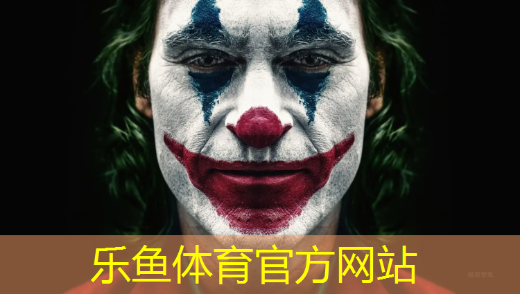 乐鱼体育,南昌600米塑胶跑道