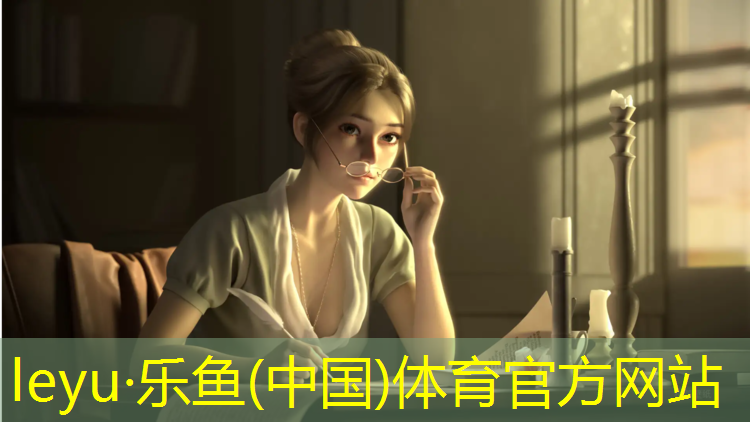 <strong>leyu·乐鱼(中国)体育官方网站,玄武塑胶跑道费用价格多少_</strong>