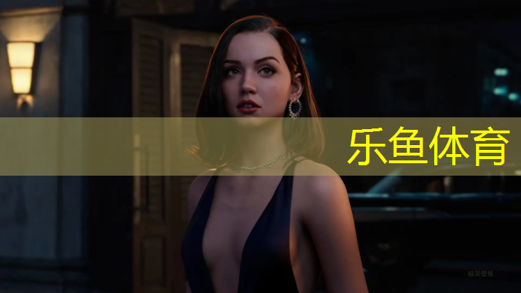 <strong>乐鱼体育,专业跆拳道护具区别图标</strong>