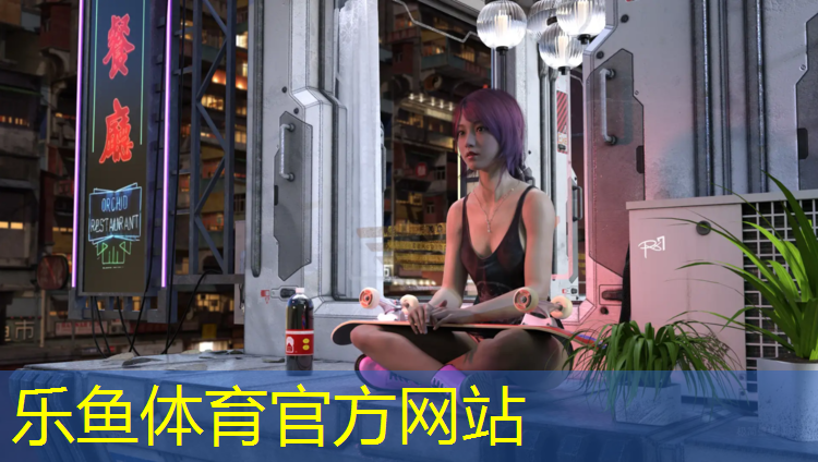 <strong>乐鱼体育,林州学校户外塑胶跑道在哪_</strong>