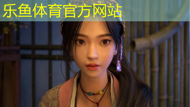 乐鱼体育官方网站,安装塑胶跑道口辛苦吗_