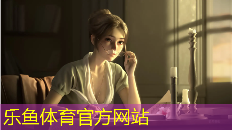 <strong>乐鱼体育,江北塑胶跑道报价</strong>