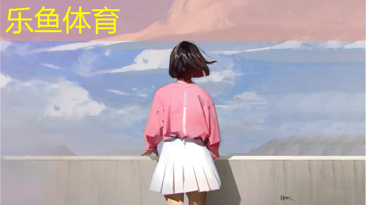 <strong>乐鱼体育,永春哪有塑胶跑道</strong>