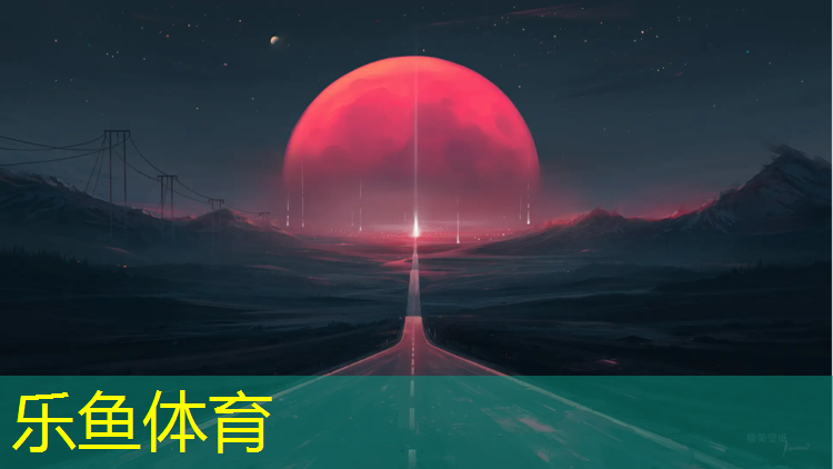 <strong>乐鱼体育,跆拳道护具穿戴挑战图</strong>