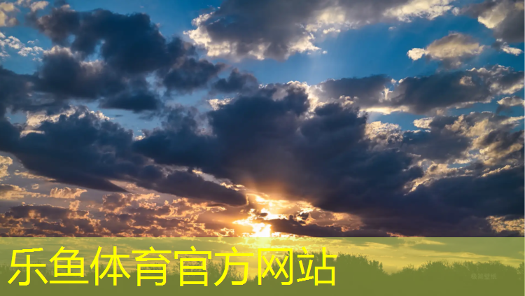 <strong>乐鱼体育,嘉善幼儿园塑胶跑道施工</strong>