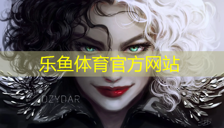 leyu·乐鱼(中国)体育官方网站,塑胶跑道起鼓修补