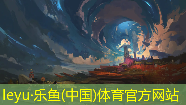 <strong>乐鱼体育,唐山塑胶跑道今日价格</strong>