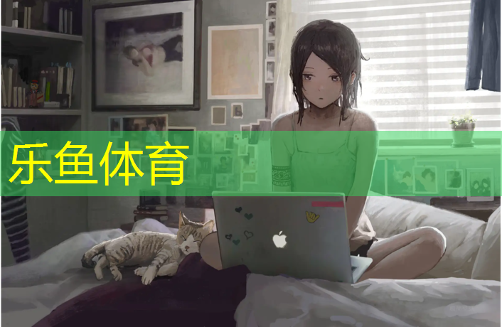<strong>乐鱼体育,陕西塑胶跑道供应</strong>