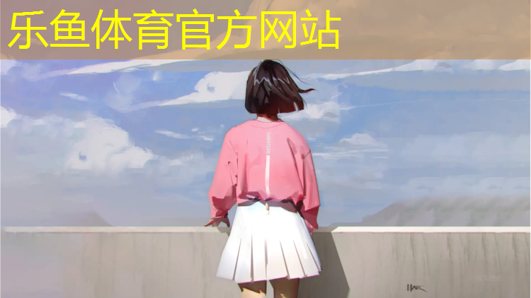 乐鱼体育,宿迁室内塑胶跑道维修