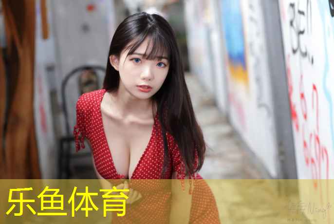 <strong>leyu·乐鱼(中国)体育官方网站,塑胶跑道施工目标任务</strong>