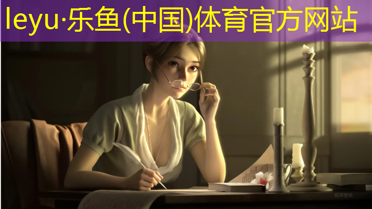 跑步机上的磁扣没有了怎么办
