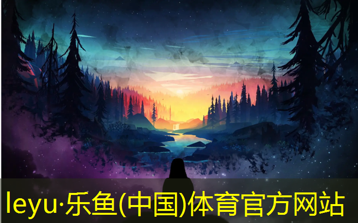 塑胶跑道2格是多少米