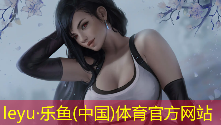 新手力量训练哑铃重量多少