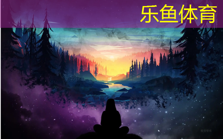 体操垫可粘贴
