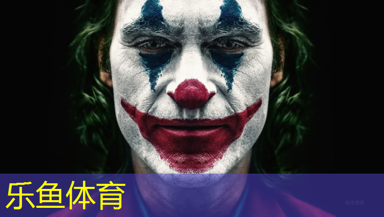 塑胶跑道案件