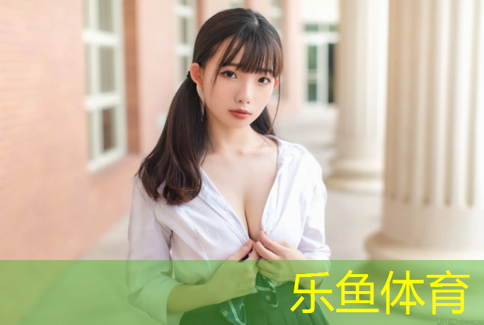 塑胶跑道塑胶颗粒施工