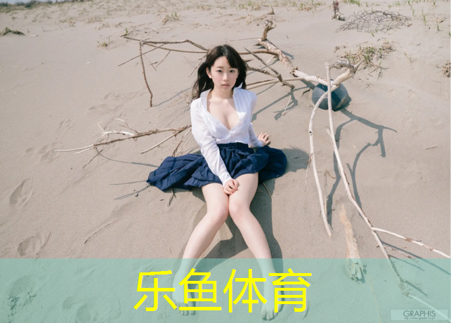 盐城专业塑胶跑道材料