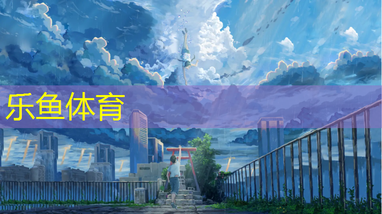 周口小体操垫价格多少_