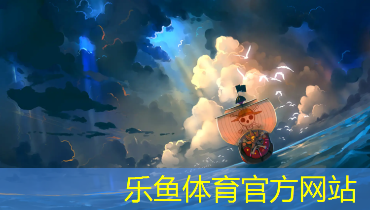 风斗士跆拳道馆订护具