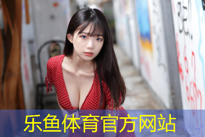 庆云塑胶跑道招聘