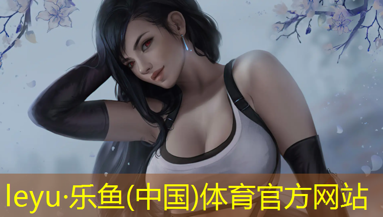 防滑体操垫必看