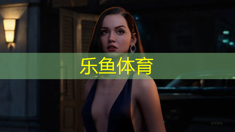 环保塑胶跑道造价