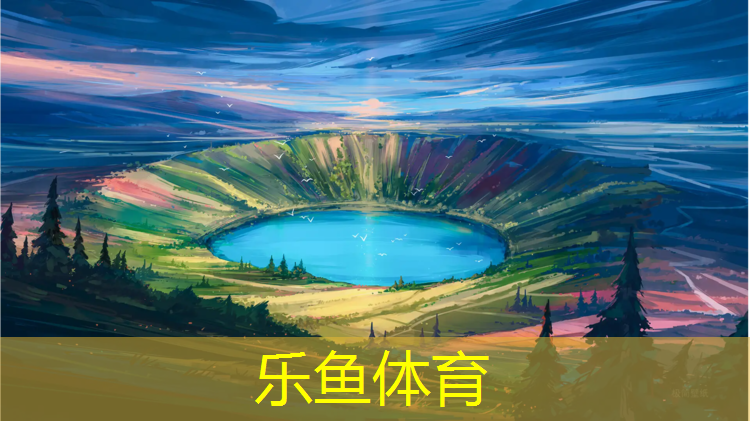 鹰潭工程塑胶跑道铺设