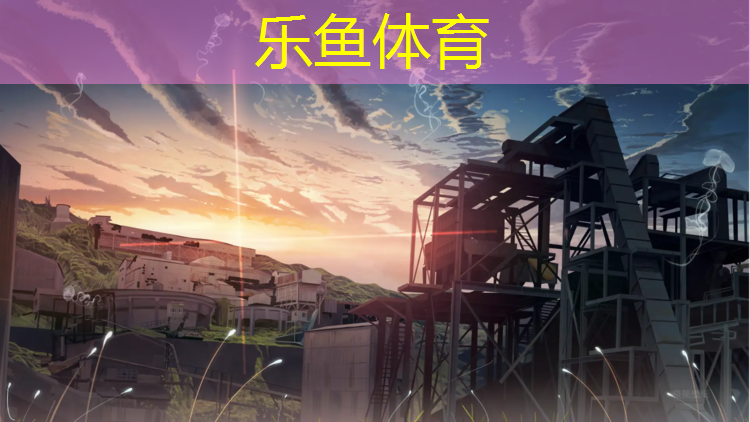 宿迁特色塑胶跑道费用