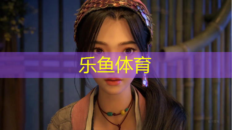 网球网盖怎么开