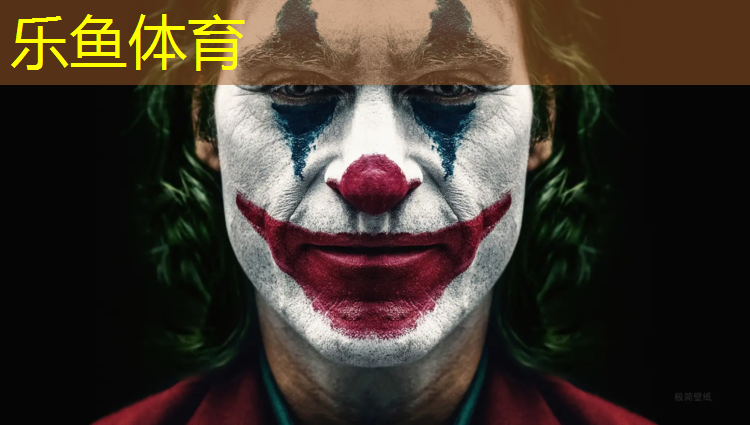 2020塑胶跑道产量