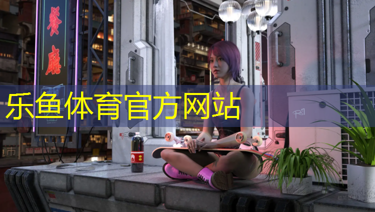 上街区复合型塑胶跑道施工