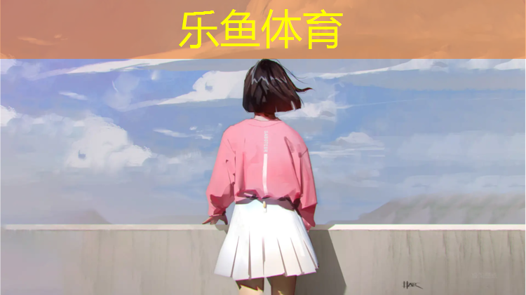 塑胶跑道定西