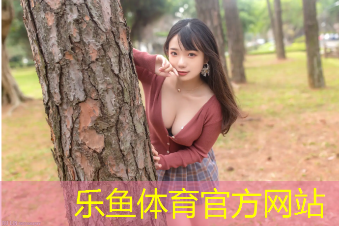 各类塑胶跑道面层