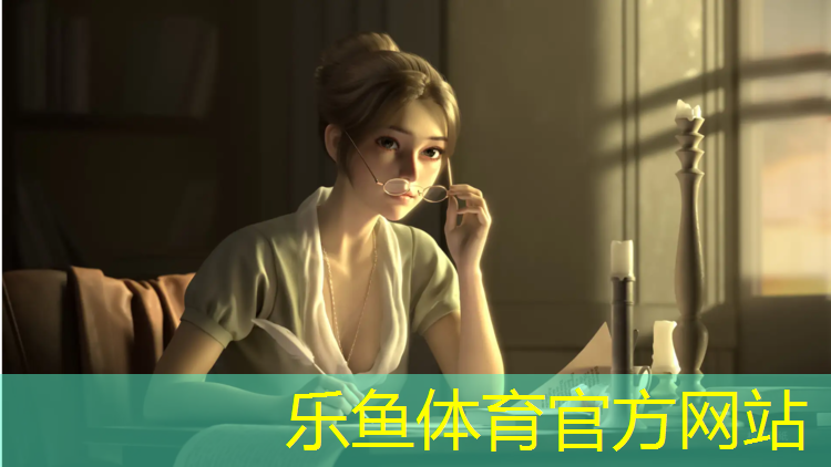 专家谈塑胶跑道