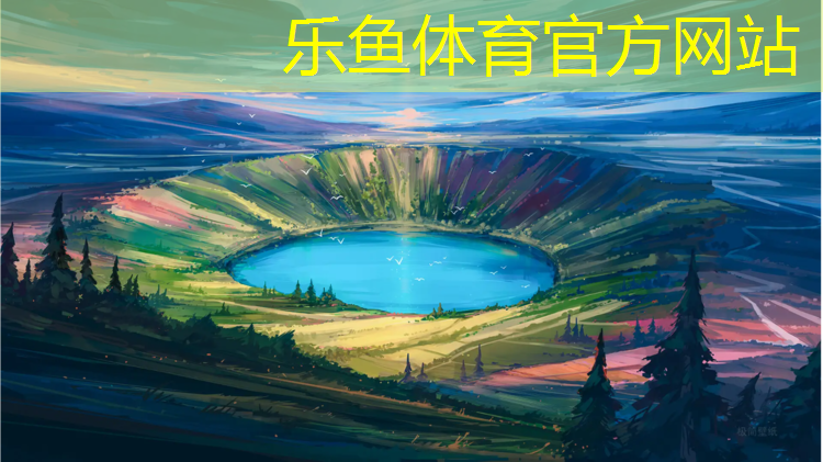 和田塑胶跑道贴图