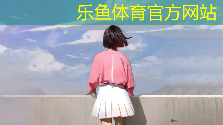晋商公园塑胶跑道