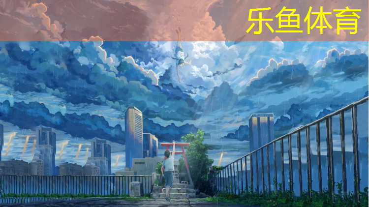 狗撞在网球网