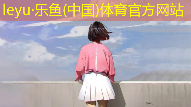 松江区环保塑胶跑道工程