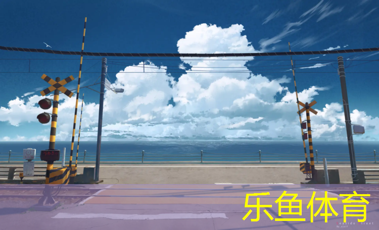 潞城预制塑胶跑道施工