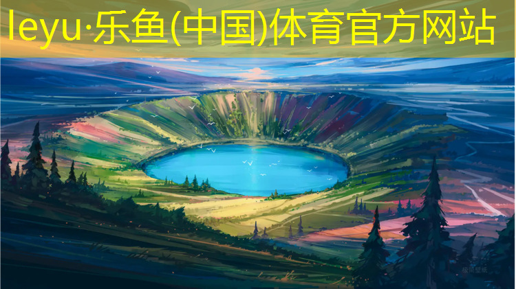 酒泉体育塑胶跑道