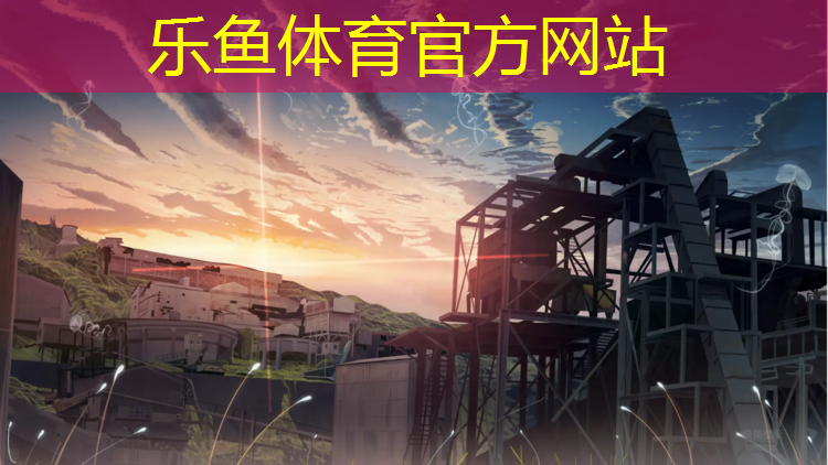 塑胶跑道阿伟